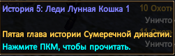 1763512843083.png