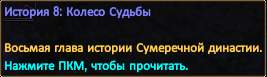 1763514641966.png