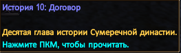 1763515160938.png