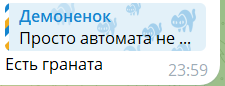 1763540825381.png
