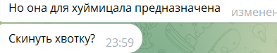 1763540837260.png