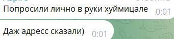 1763540853008.png