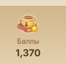 1763545039918.png