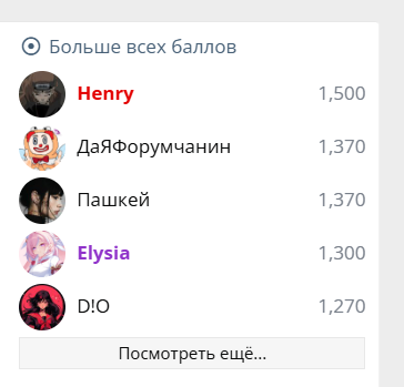 1763545564900.png