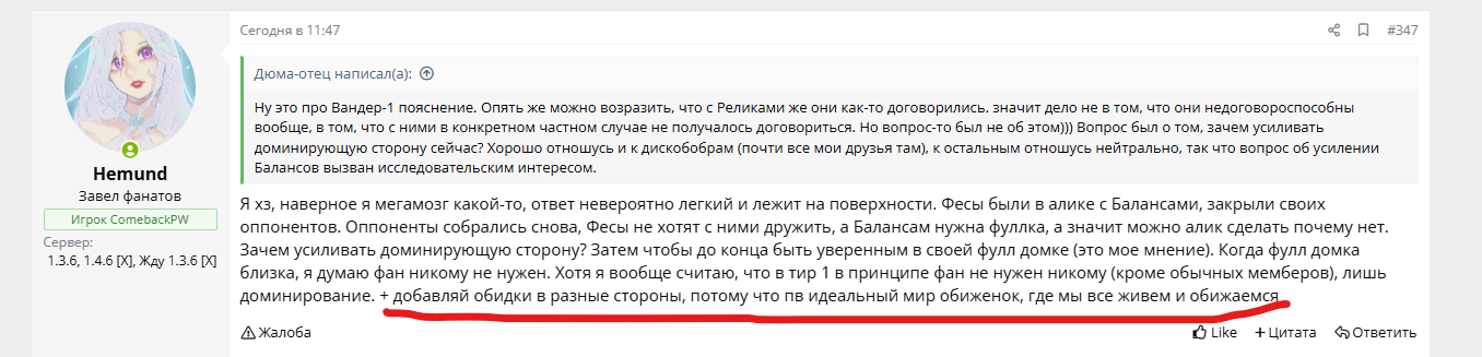 1763546630748.png