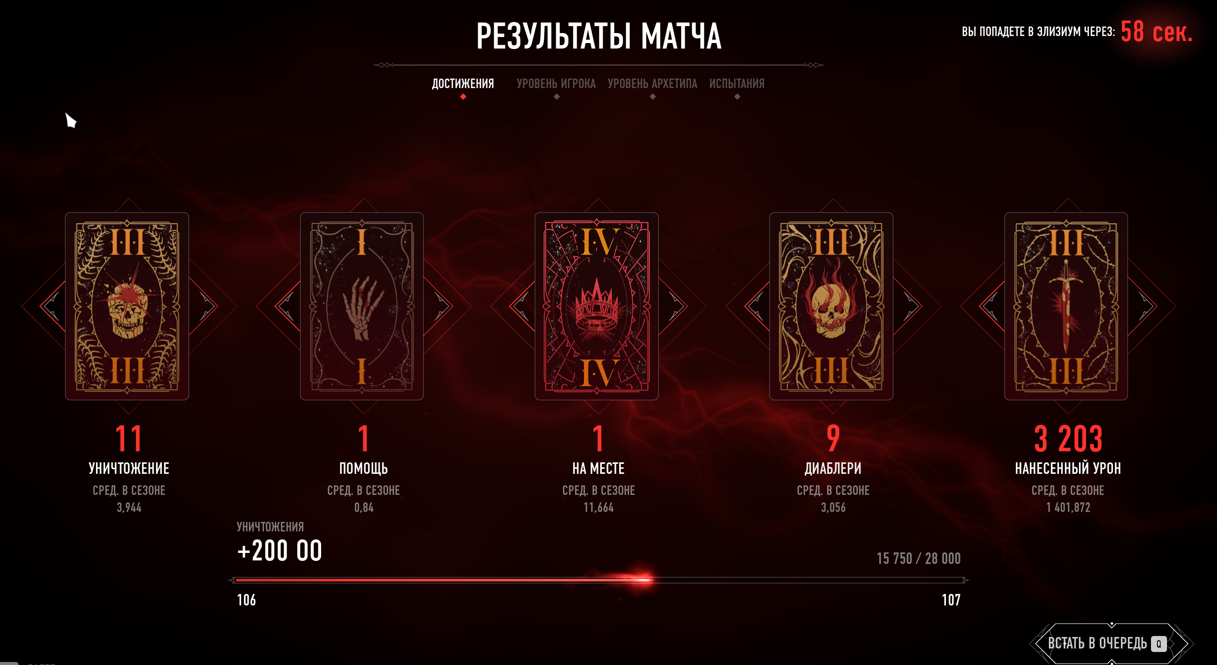1763550224788.png