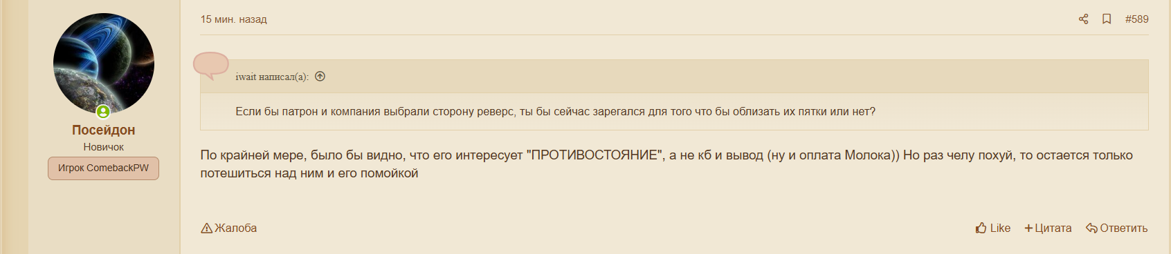1763646183942.png