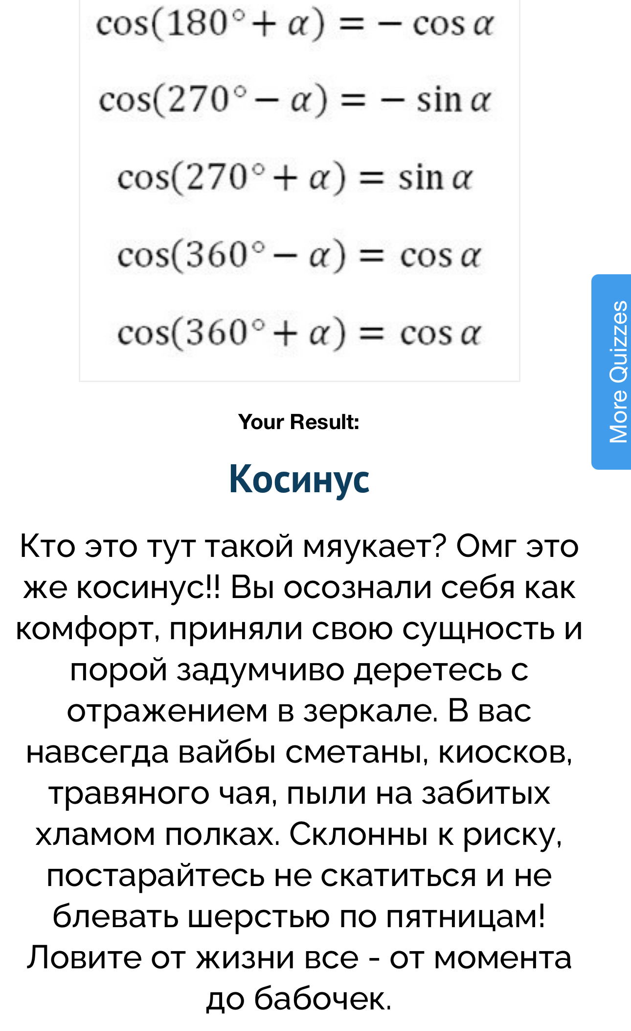 1763734306867.png