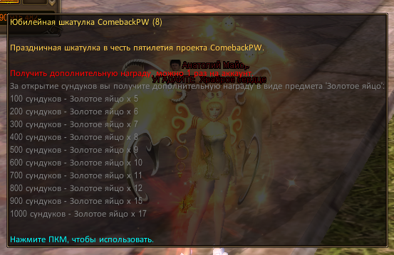 1763764011009.png