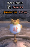 1763765716343.png