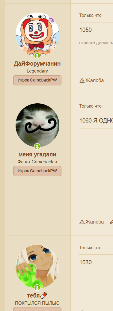 1763766584180.png
