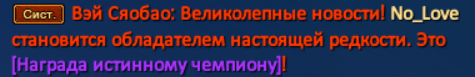 1763805654669.png