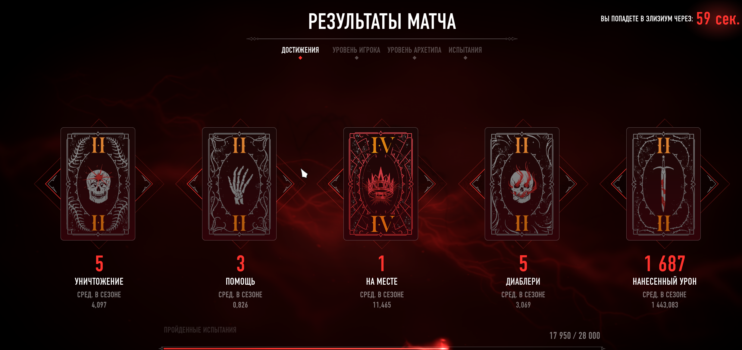 1763985292646.png