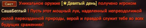 1764005369573.png
