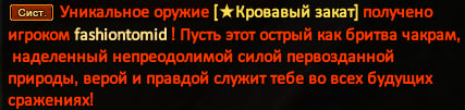 1764005379138.png