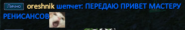 1764007308925.png
