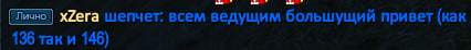 1764007546253.png