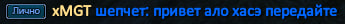 1764007564669.png