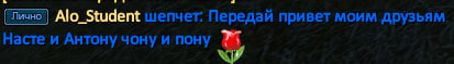 1764007618228.png