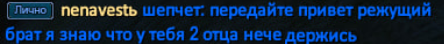 1764007844443.png
