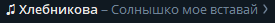 1764008584750.png