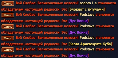 1764020916733.png