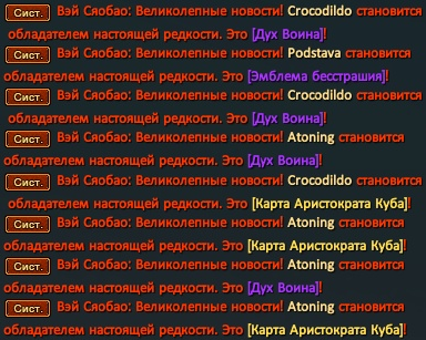 1764022848083.png
