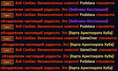 1764026195516.png
