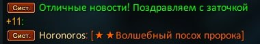 1764026337996.png