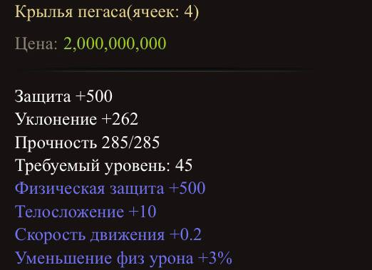 1764026616318.png