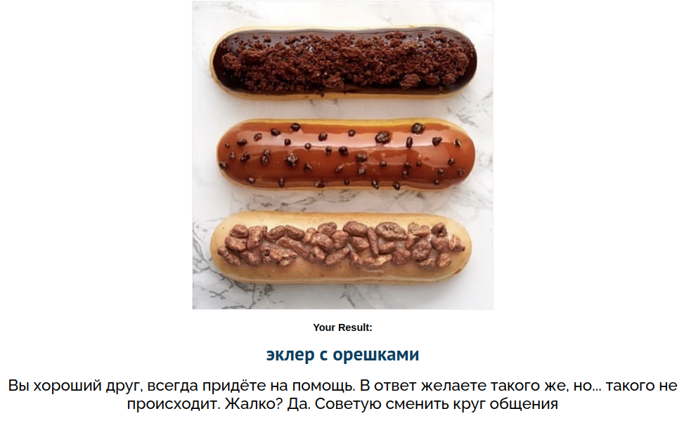 1764062492156.png