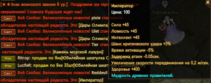 1764097190025.png