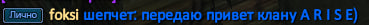 1764098888689.png