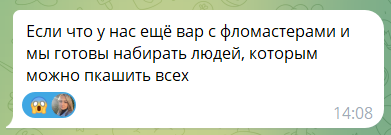 1764163766903.png