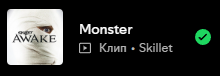 1764167890155.png