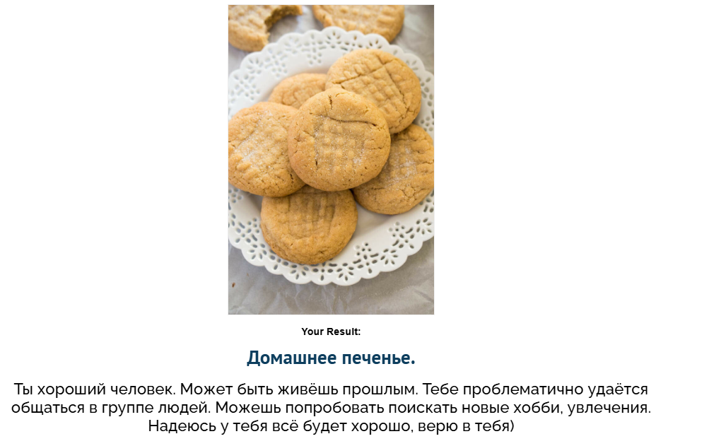 1764237990199.png