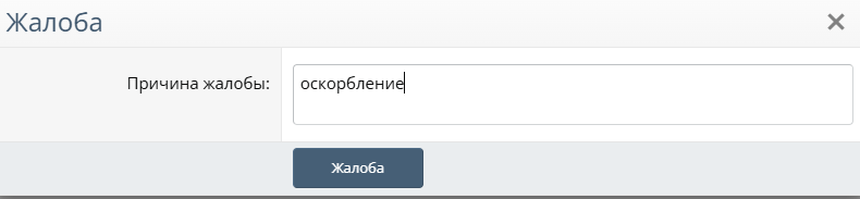 1764244959360.png