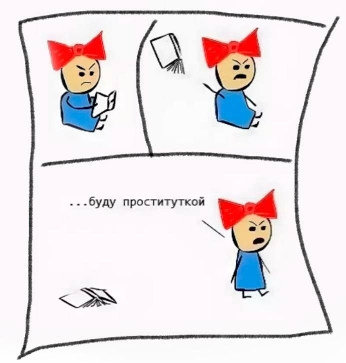 1764256595282.png