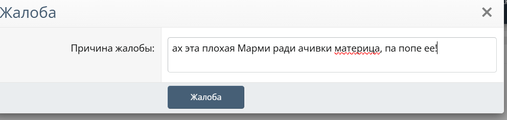 1764269065521.png