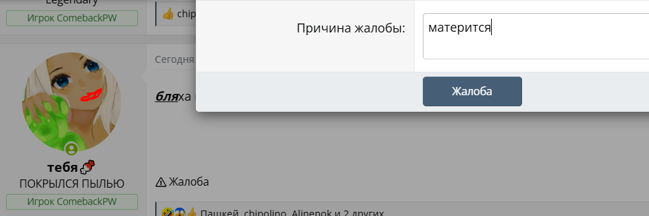 1764271505641.png