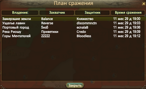 1764271923637.png