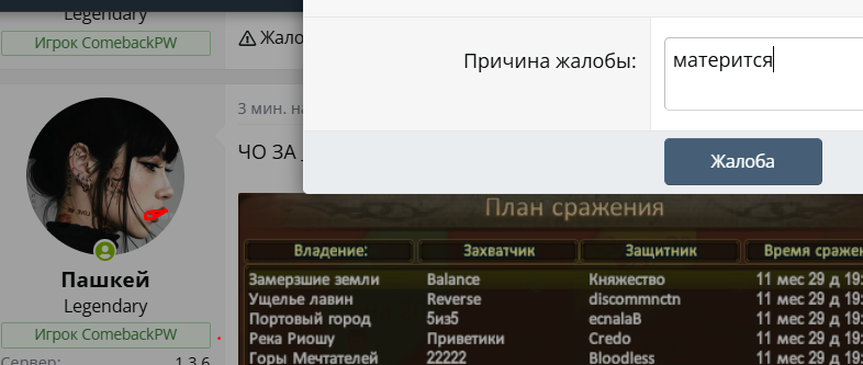 1764272148810.png