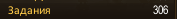1764290435931.png