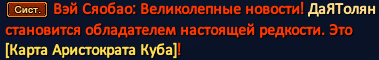 1764365564594.png