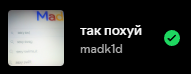 1764422971753.png