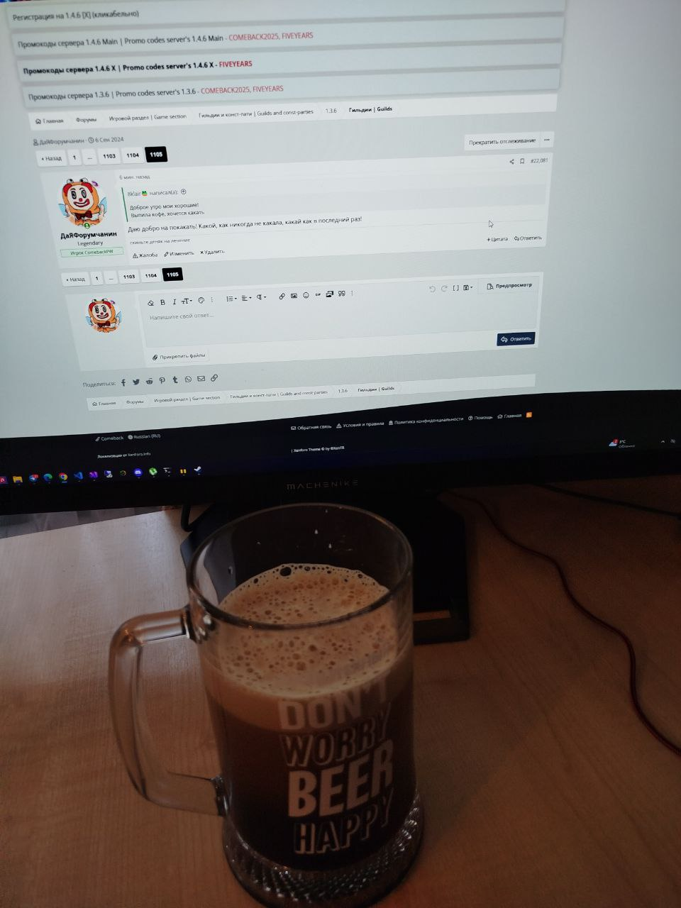 1764495206580.png