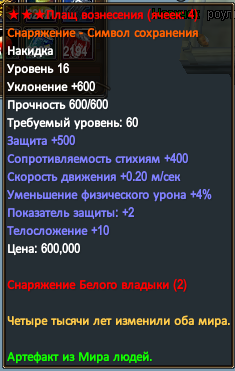 1764589636169.png