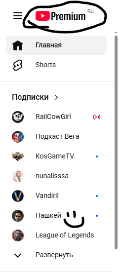 1764589684323.png