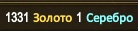 1764611733591.png