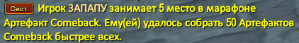 1764672771945.png